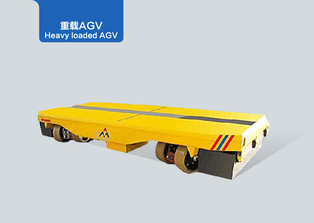 Heavy load AGV